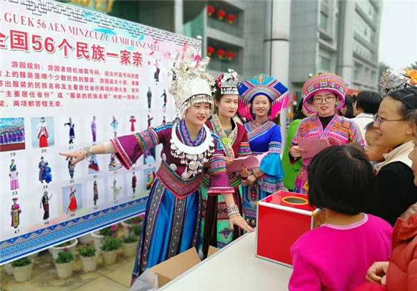 k8凯发(中国)天生赢家·一触即发