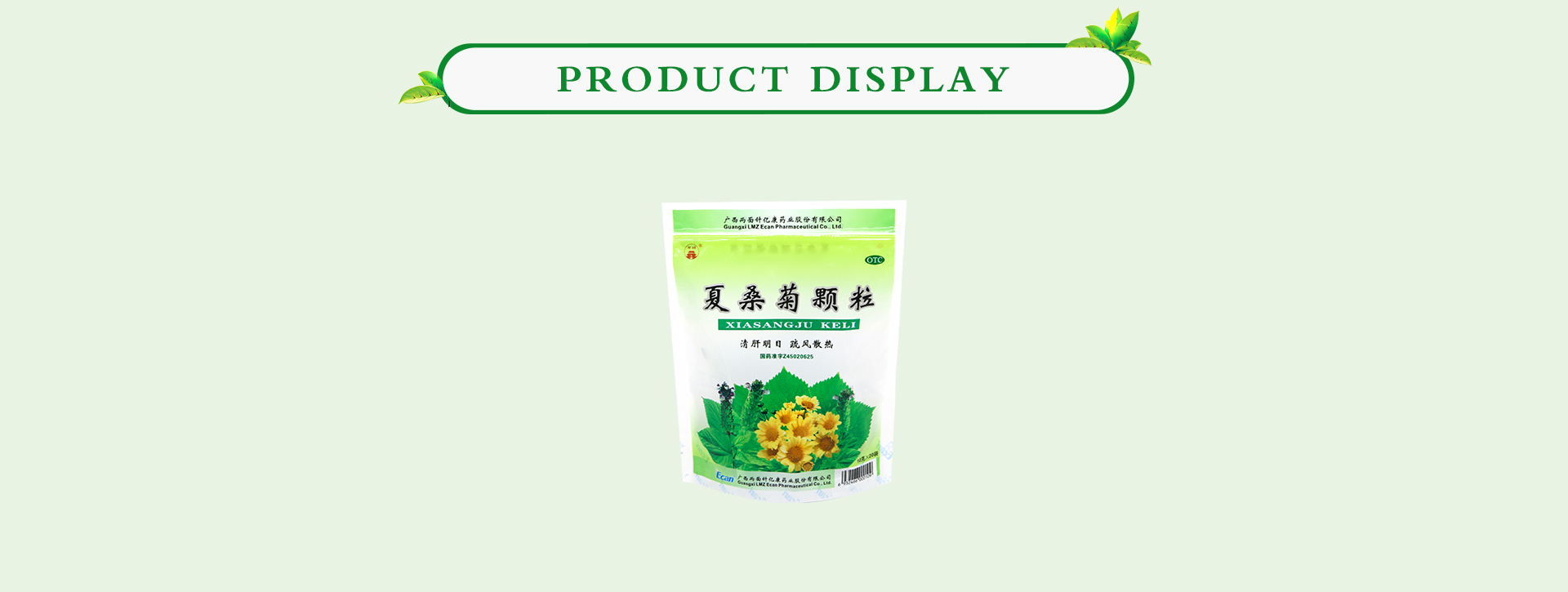 k8凯发(中国)天生赢家·一触即发