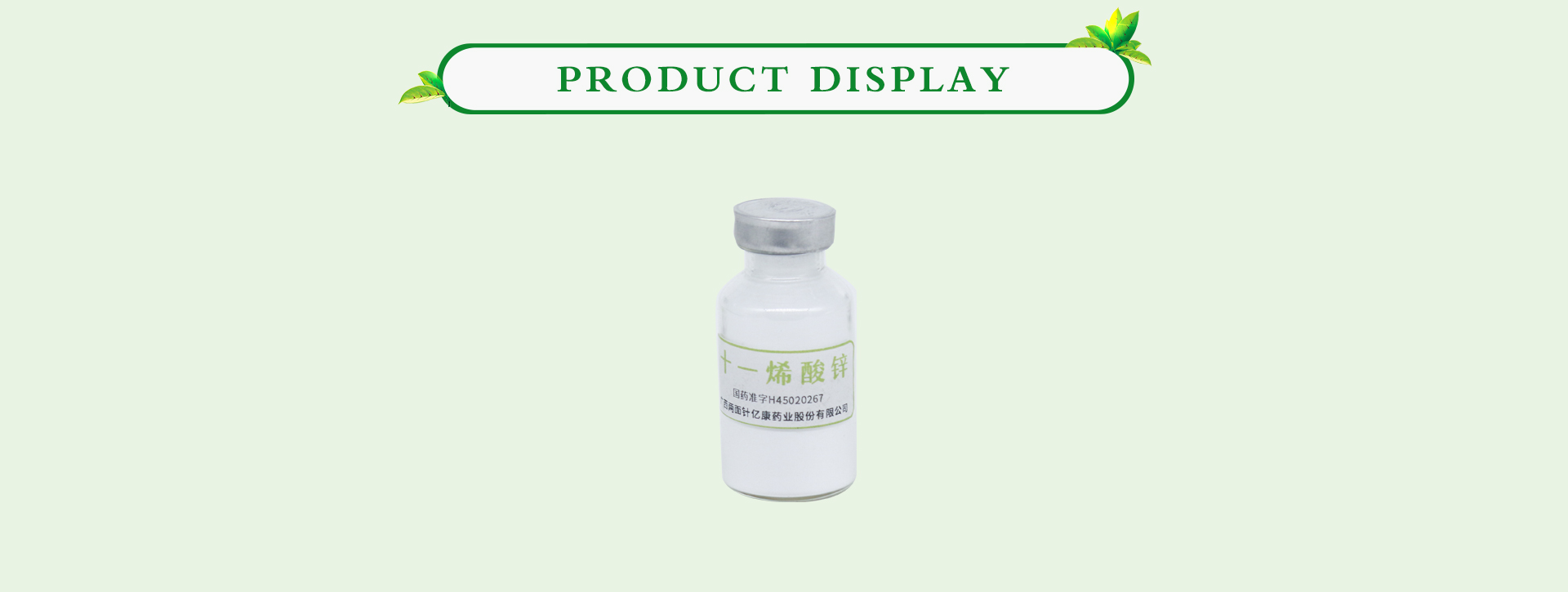 k8凯发(中国)天生赢家·一触即发