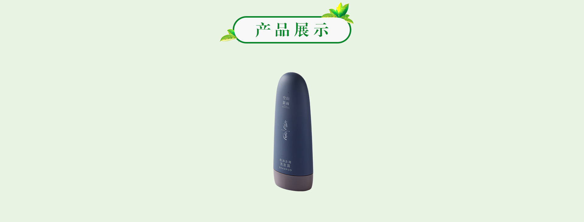k8凯发(中国)天生赢家·一触即发