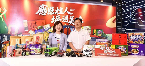 20200720091853_9865 k8凯发(中国)天生赢家·一触即发