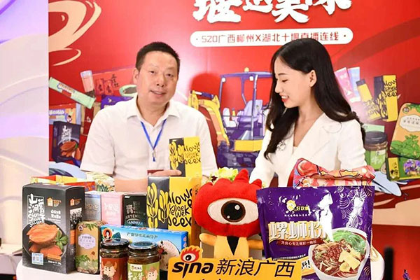 k8凯发(中国)天生赢家·一触即发