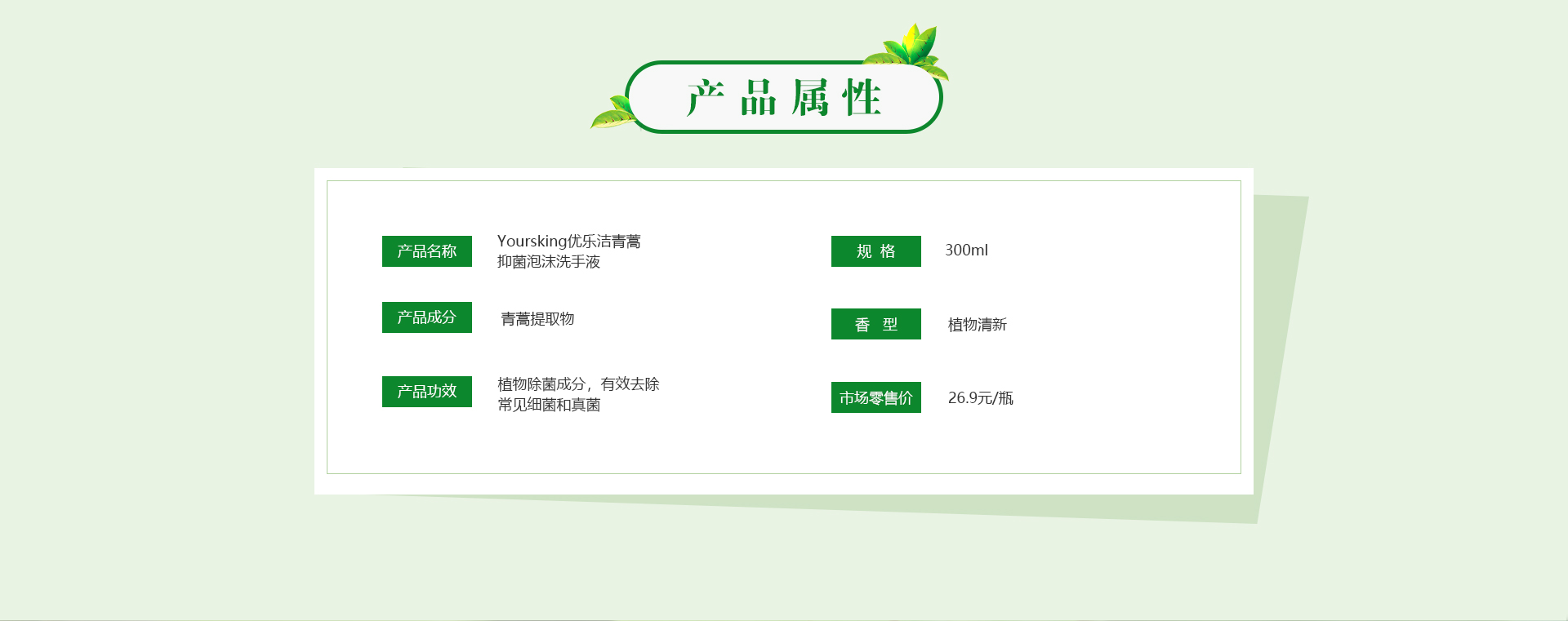 k8凯发(中国)天生赢家·一触即发