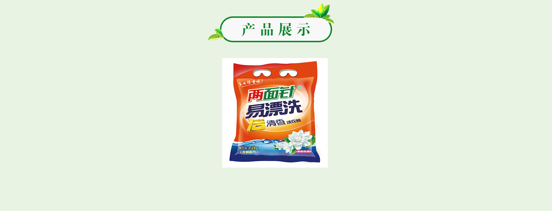 k8凯发(中国)天生赢家·一触即发