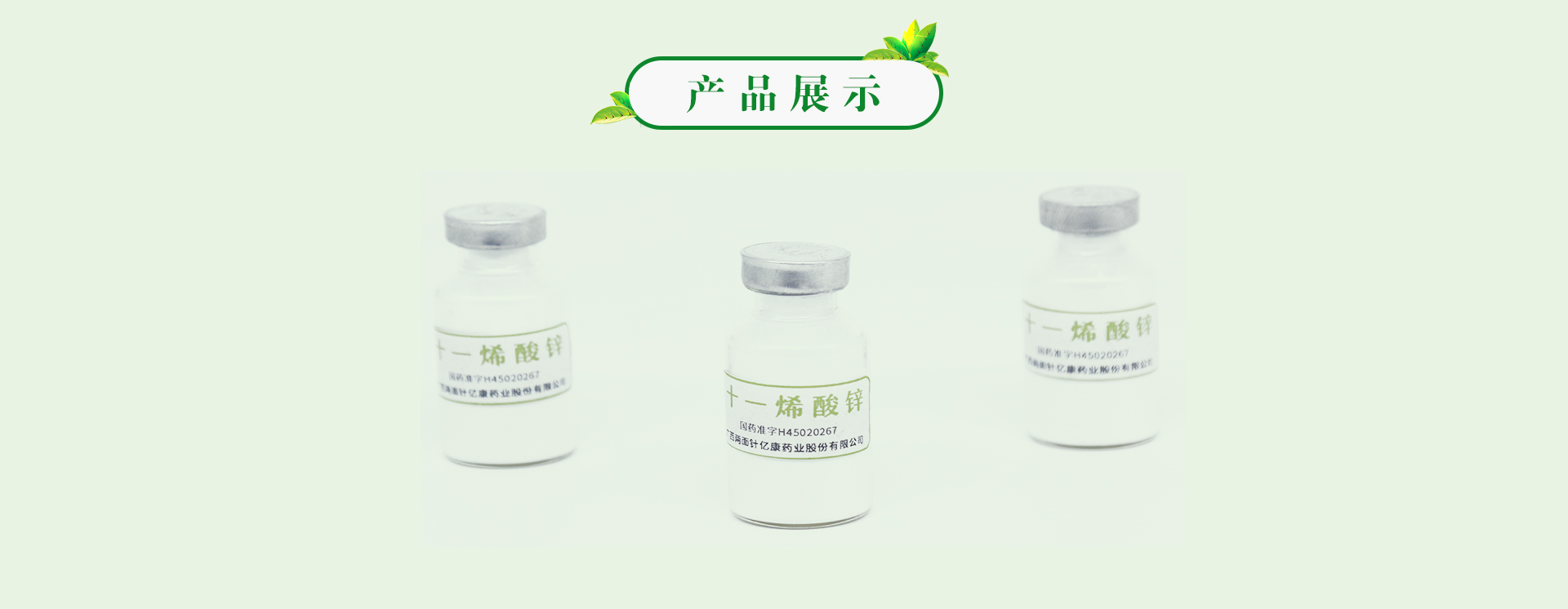 k8凯发(中国)天生赢家·一触即发