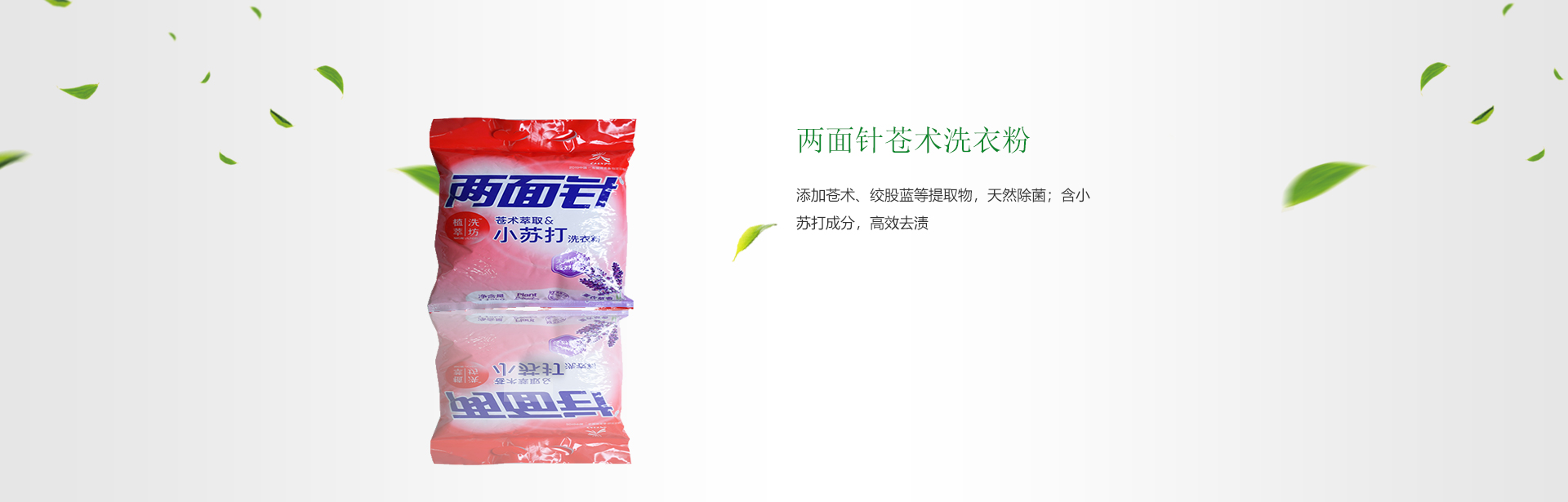 k8凯发(中国)天生赢家·一触即发