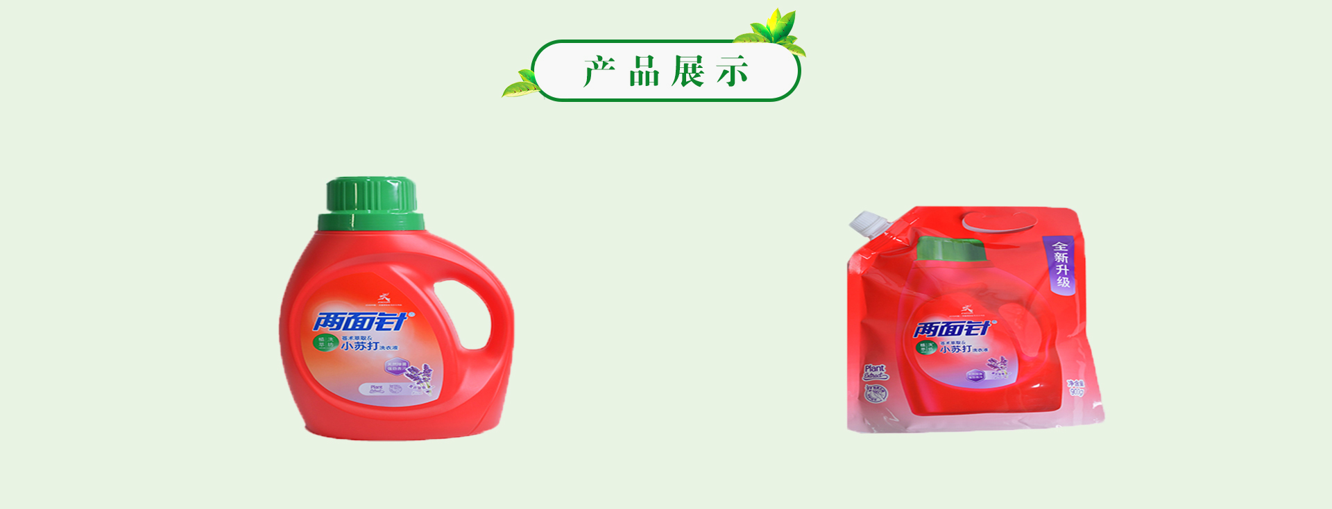 k8凯发(中国)天生赢家·一触即发