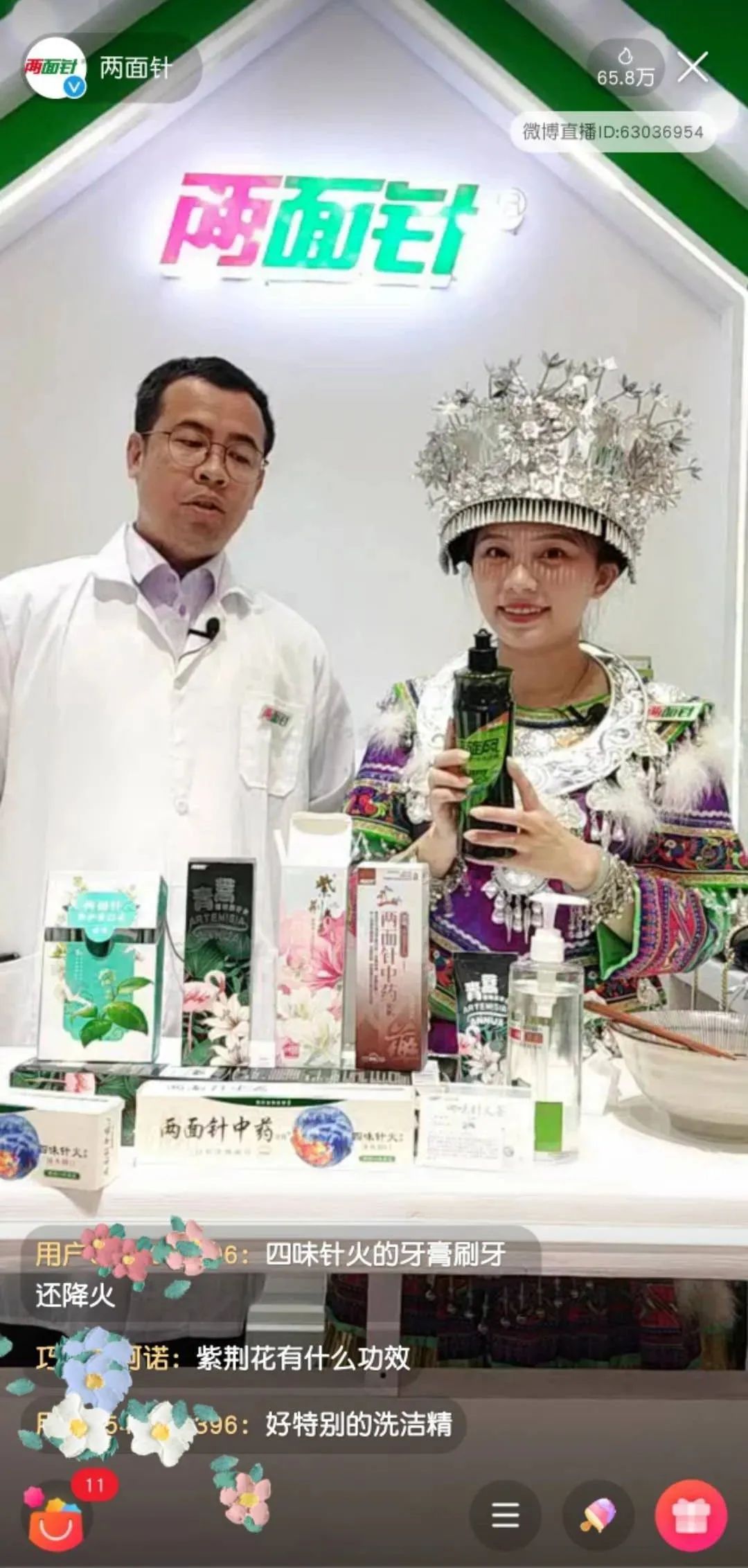 20200814164124_2173 k8凯发(中国)天生赢家·一触即发