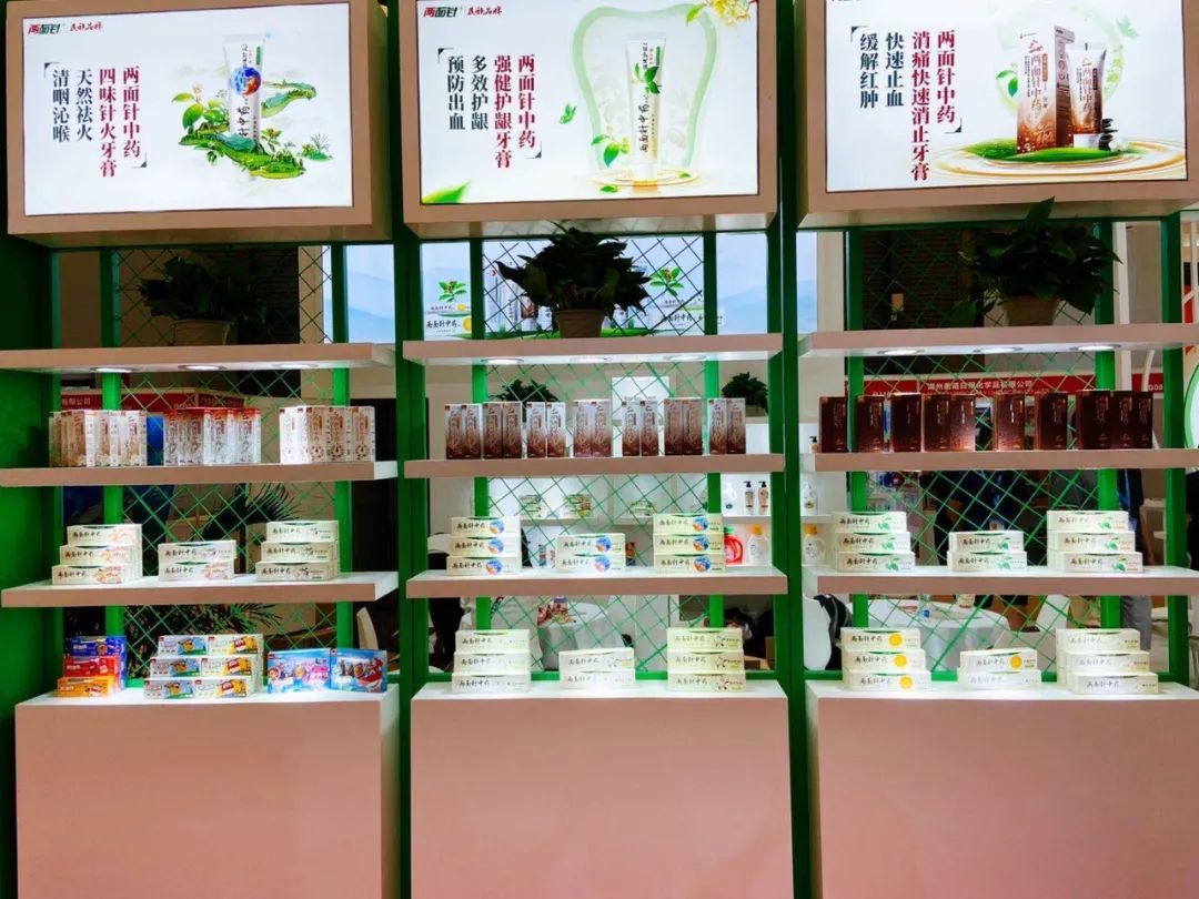 k8凯发(中国)天生赢家·一触即发