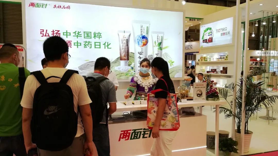 k8凯发(中国)天生赢家·一触即发