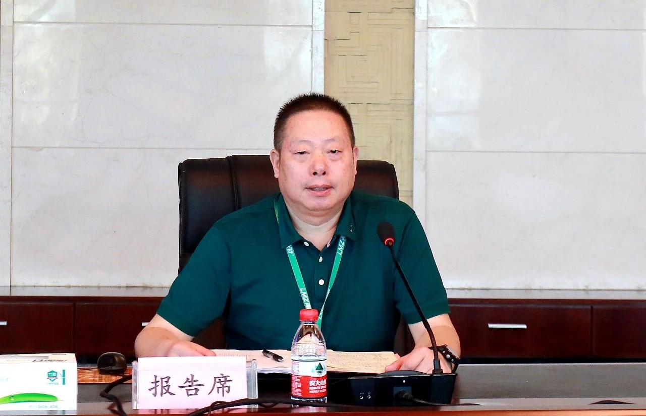 k8凯发(中国)天生赢家·一触即发