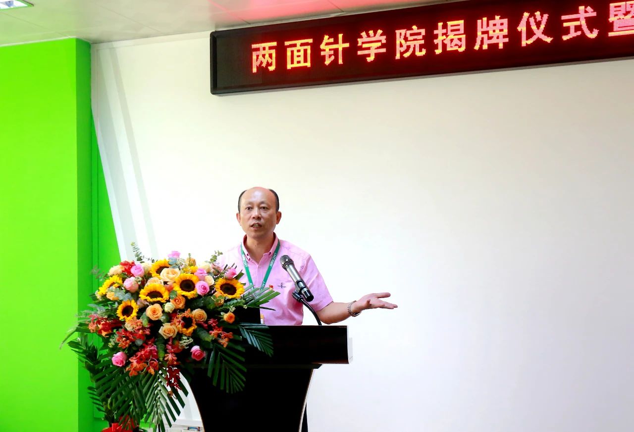 20200816132947_3192 k8凯发(中国)天生赢家·一触即发