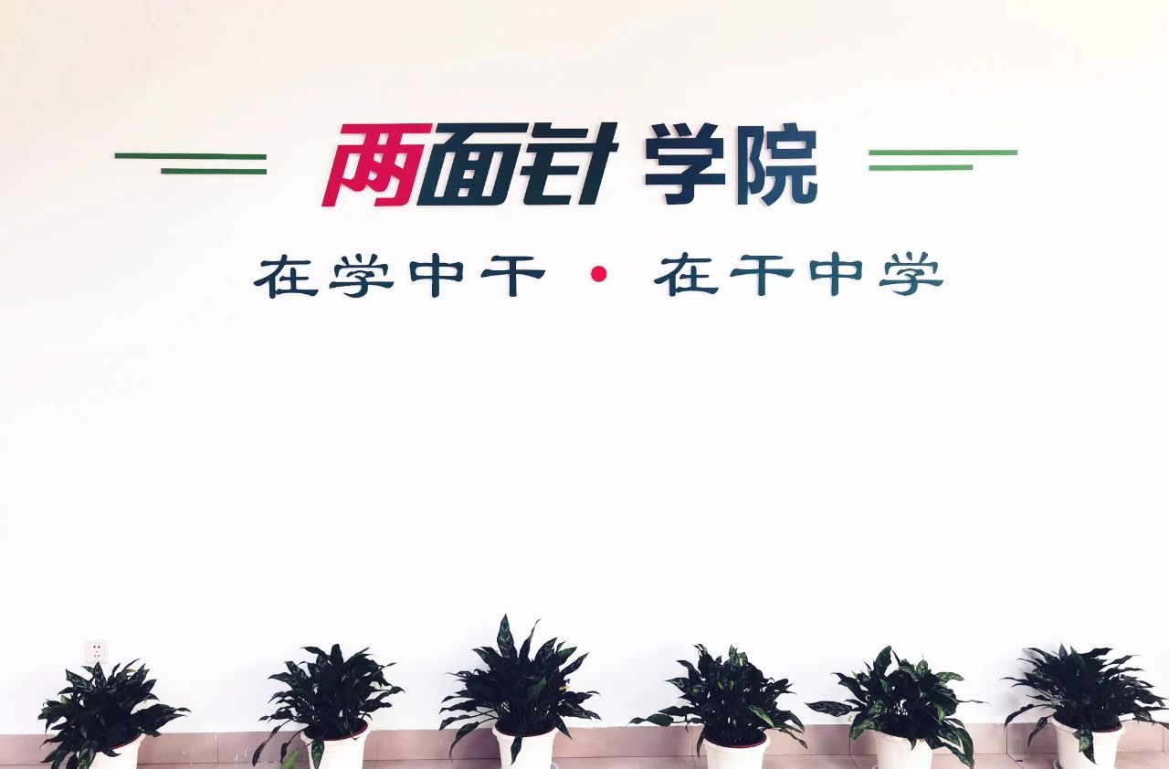20200816133218_7106 k8凯发(中国)天生赢家·一触即发