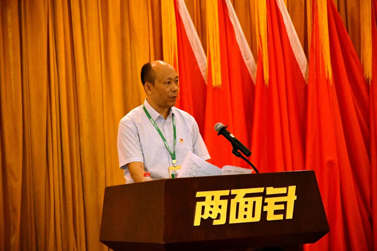 k8凯发(中国)天生赢家·一触即发
