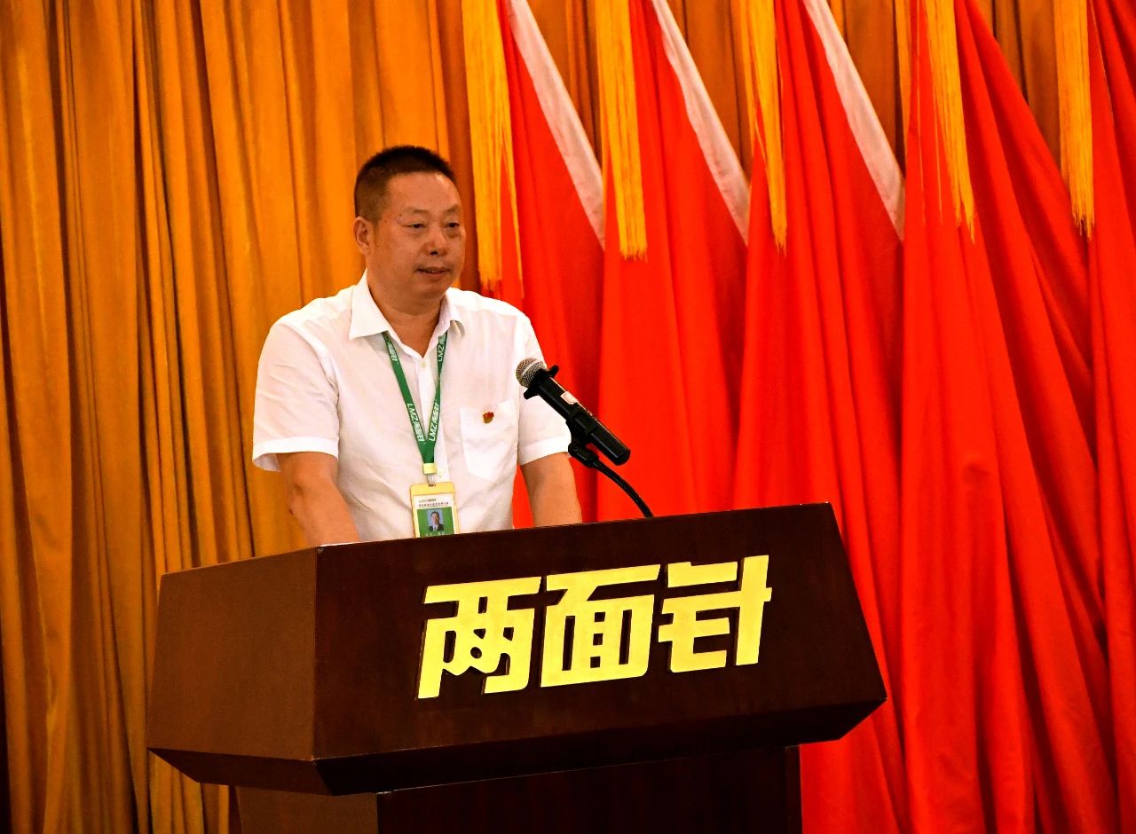 k8凯发(中国)天生赢家·一触即发