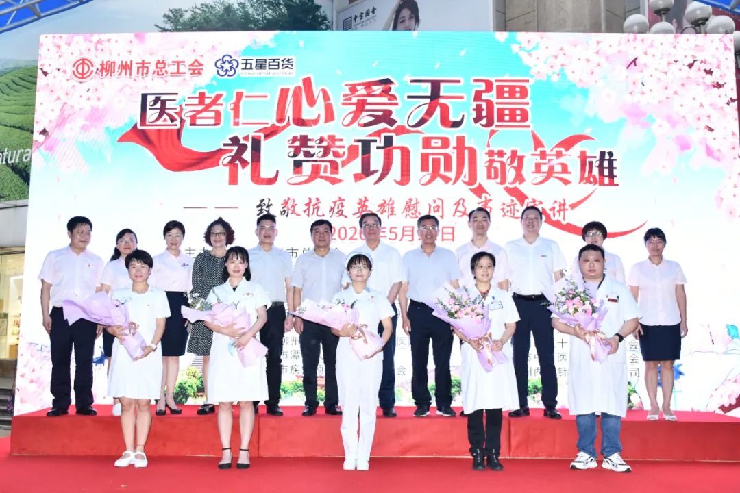 20200817105704_5589 k8凯发(中国)天生赢家·一触即发