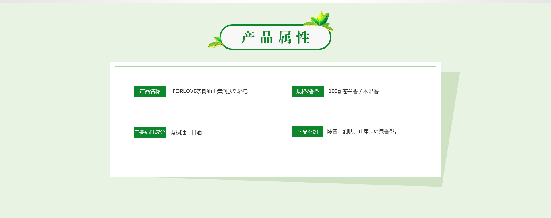 k8凯发(中国)天生赢家·一触即发