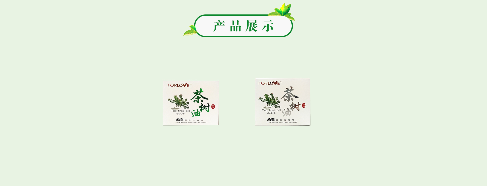 k8凯发(中国)天生赢家·一触即发