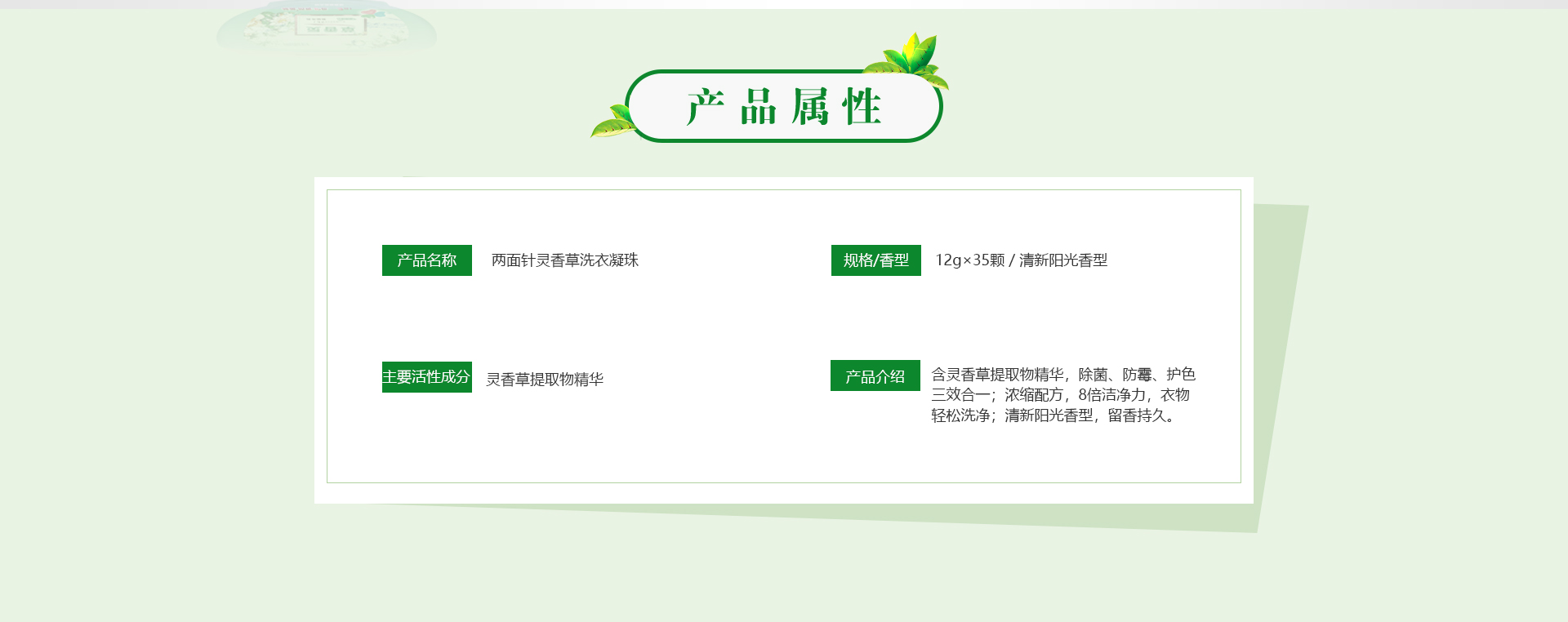 k8凯发(中国)天生赢家·一触即发