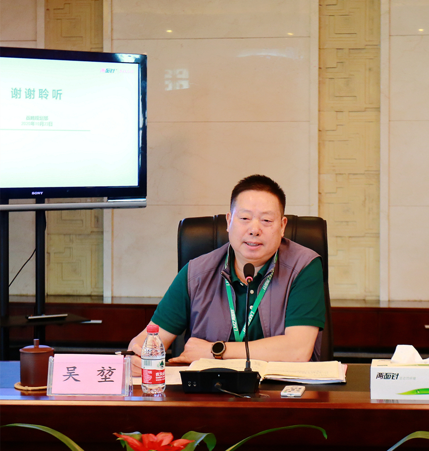 k8凯发(中国)天生赢家·一触即发