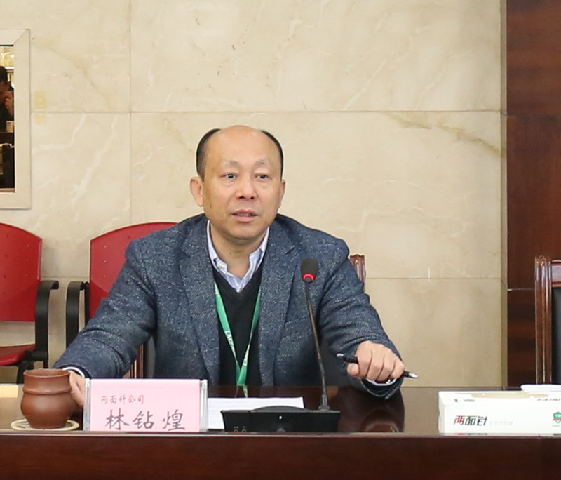 k8凯发(中国)天生赢家·一触即发