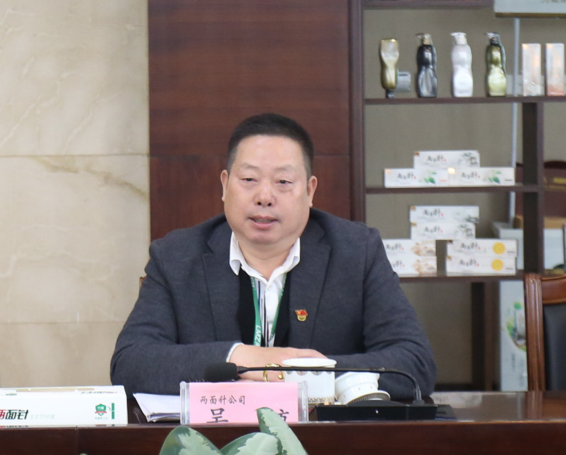 k8凯发(中国)天生赢家·一触即发