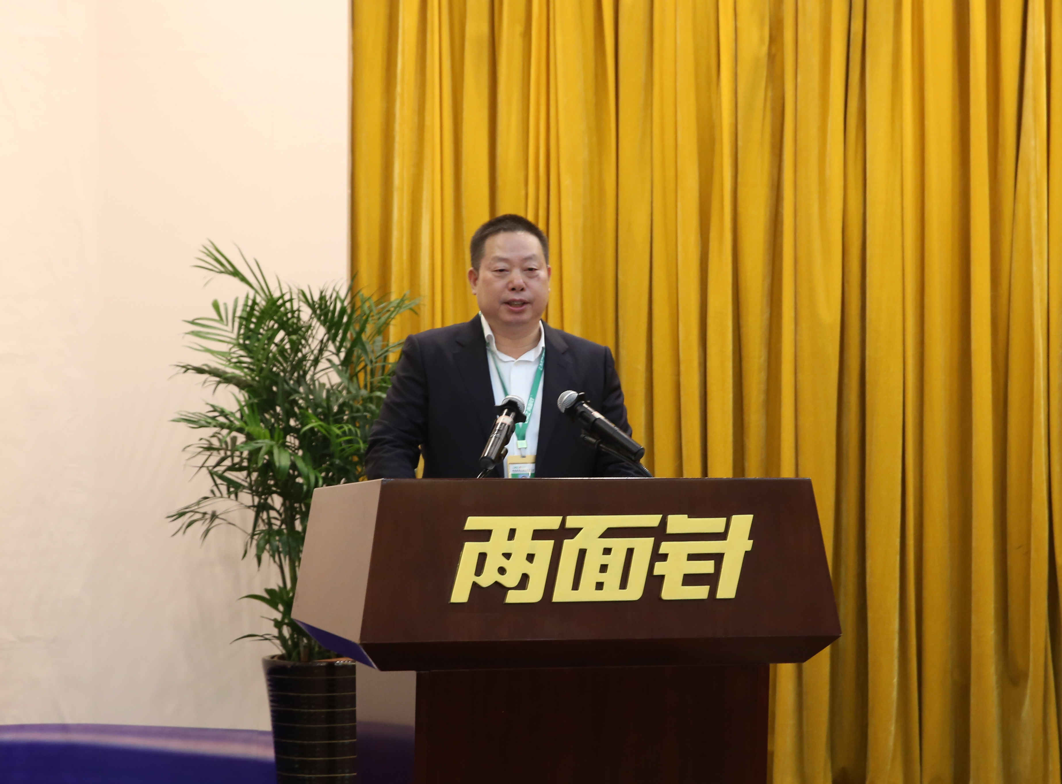 k8凯发(中国)天生赢家·一触即发
