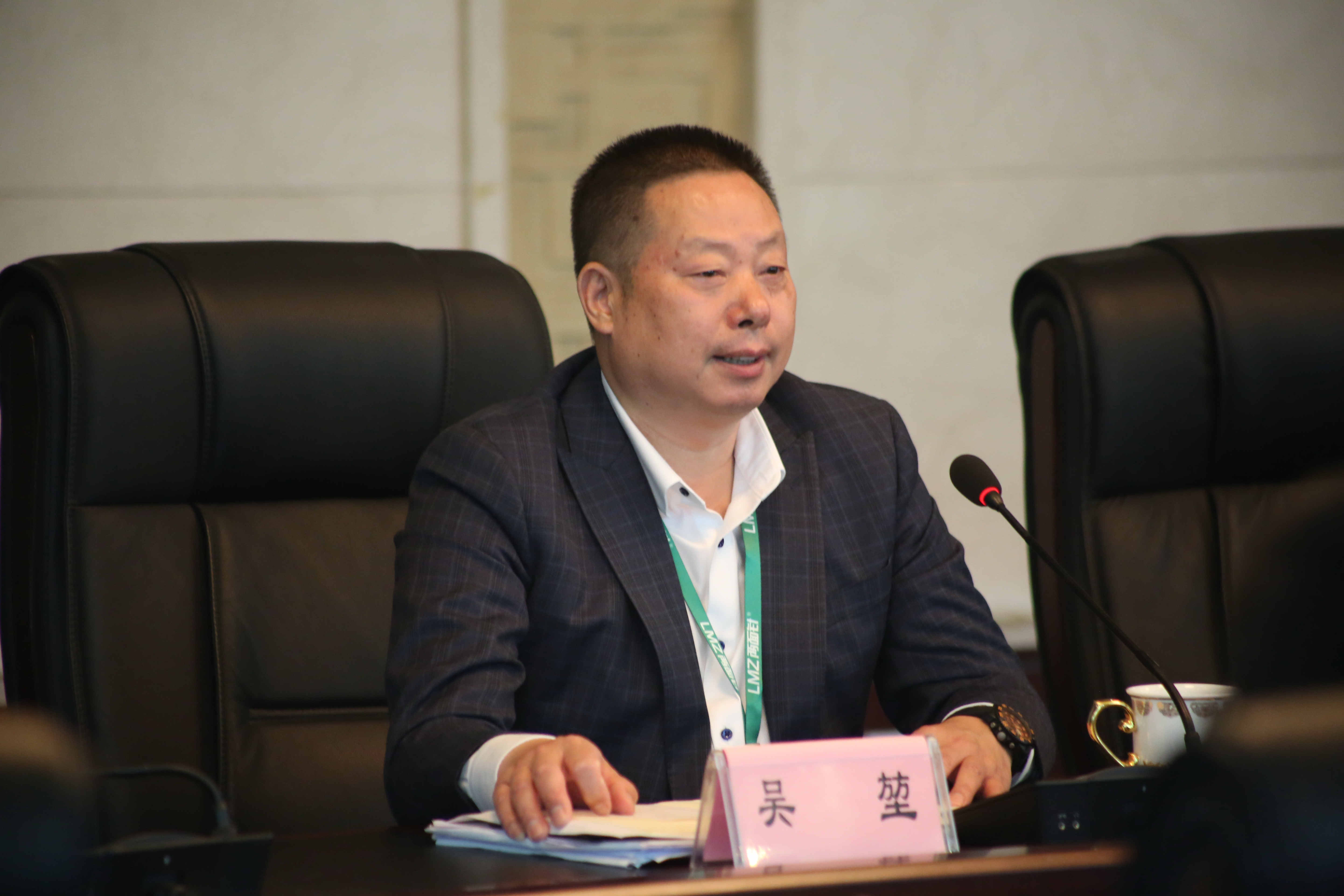 k8凯发(中国)天生赢家·一触即发