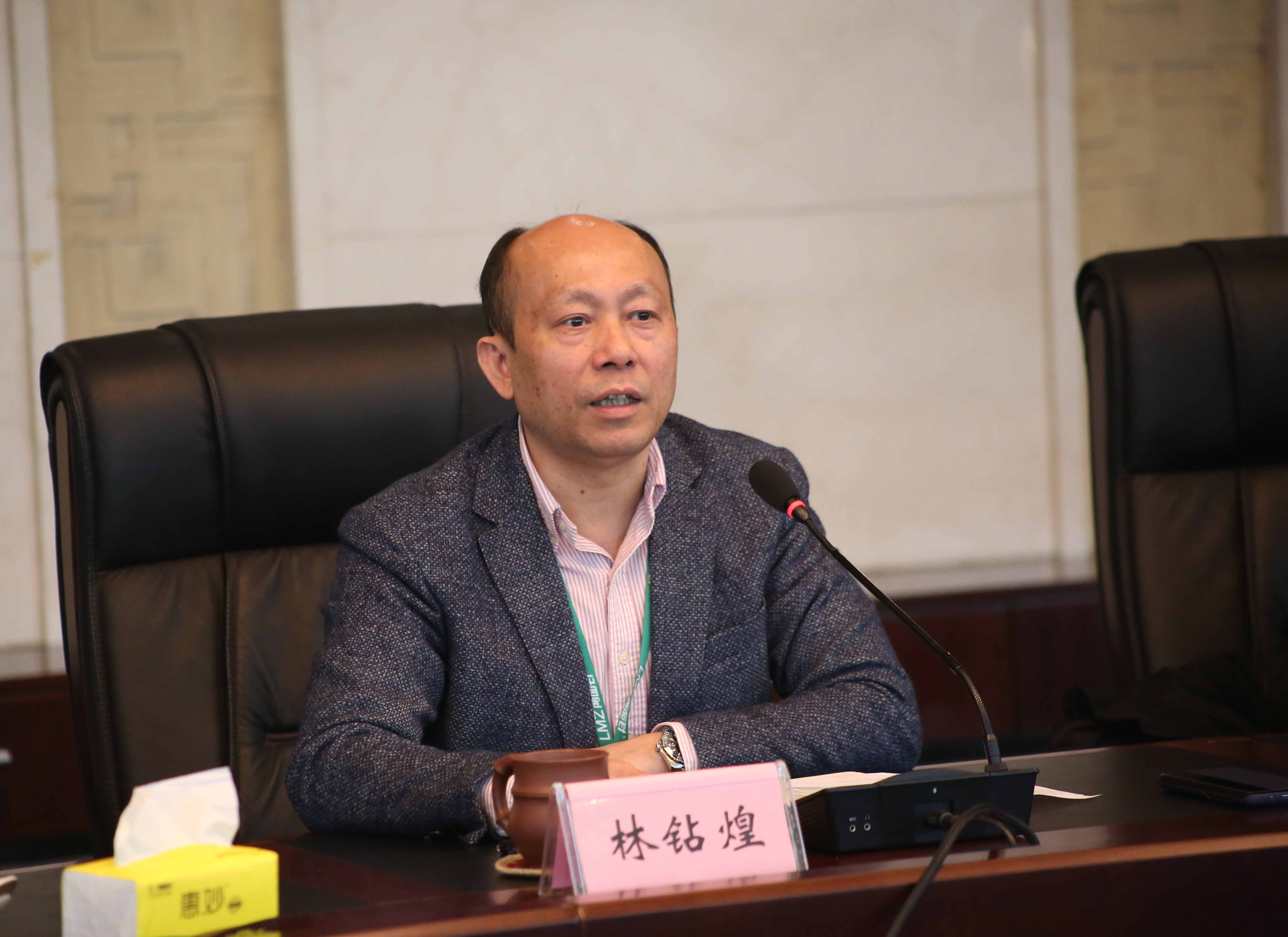 k8凯发(中国)天生赢家·一触即发