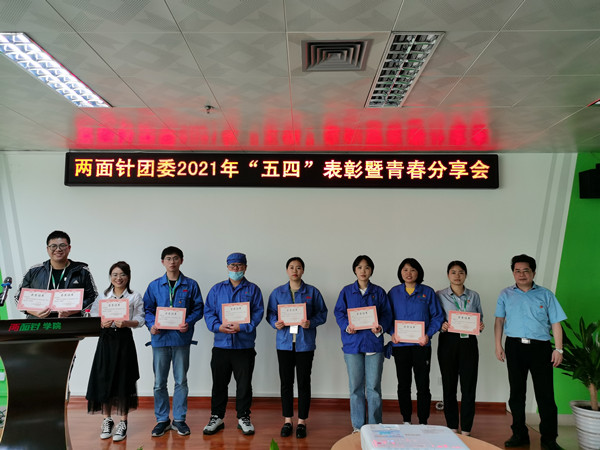 k8凯发(中国)天生赢家·一触即发