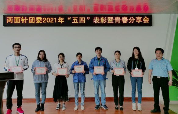 k8凯发(中国)天生赢家·一触即发