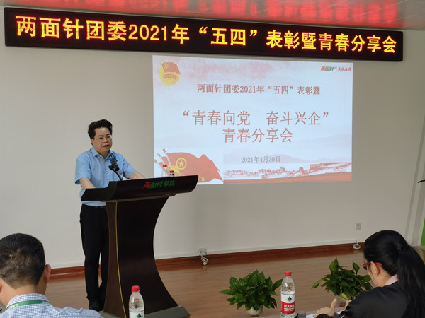 k8凯发(中国)天生赢家·一触即发