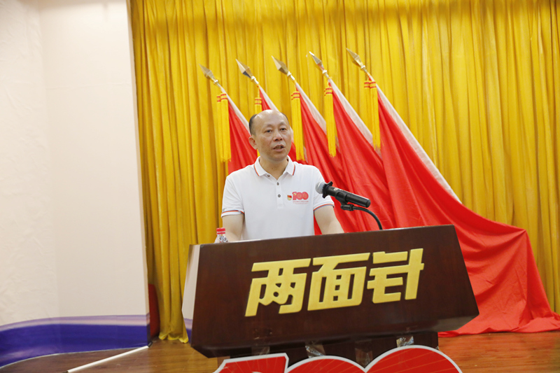 k8凯发(中国)天生赢家·一触即发