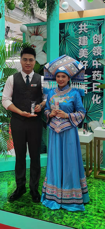 k8凯发(中国)天生赢家·一触即发