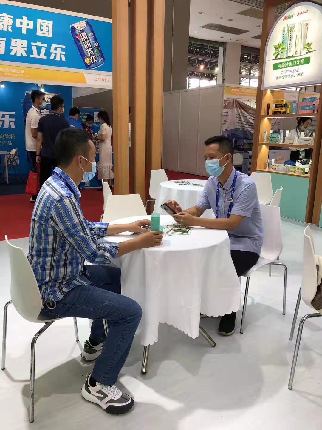 k8凯发(中国)天生赢家·一触即发