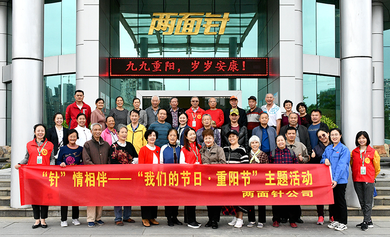 k8凯发(中国)天生赢家·一触即发