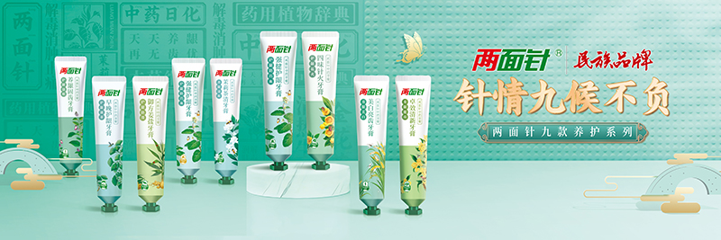k8凯发(中国)天生赢家·一触即发