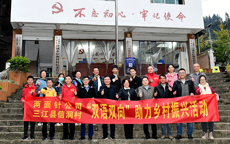 k8凯发(中国)天生赢家·一触即发