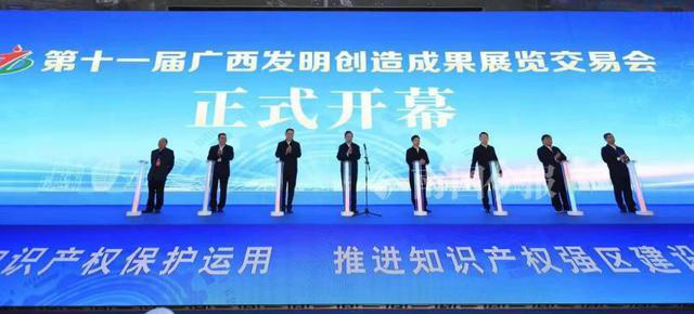 k8凯发(中国)天生赢家·一触即发