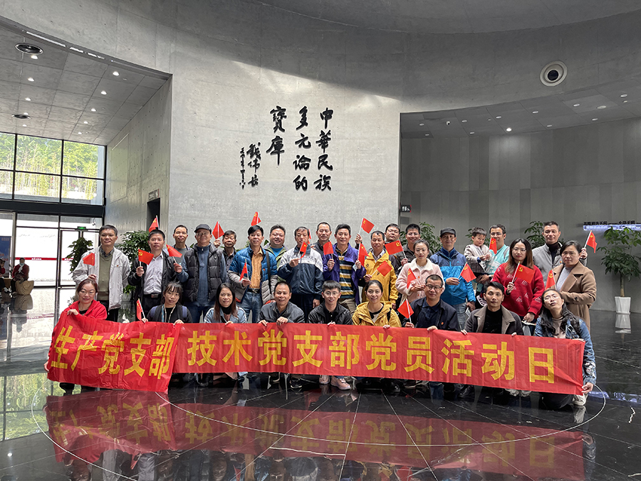 k8凯发(中国)天生赢家·一触即发