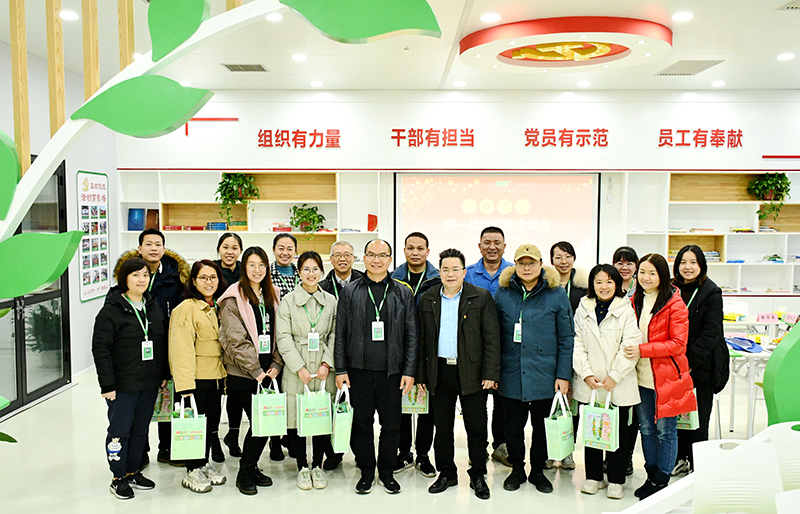 k8凯发(中国)天生赢家·一触即发