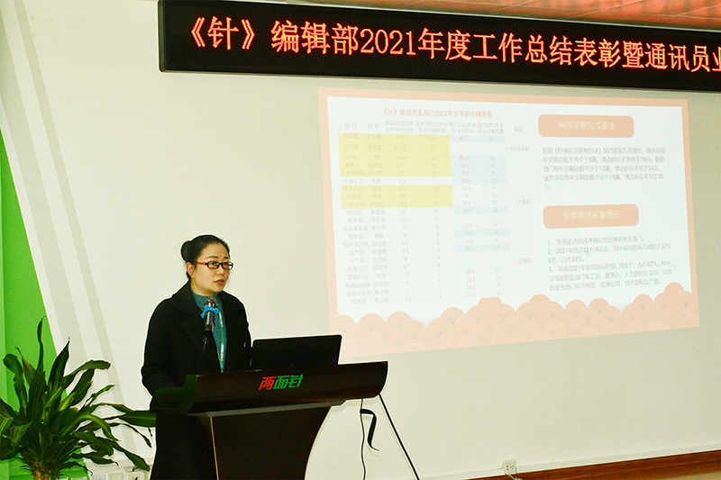 k8凯发(中国)天生赢家·一触即发