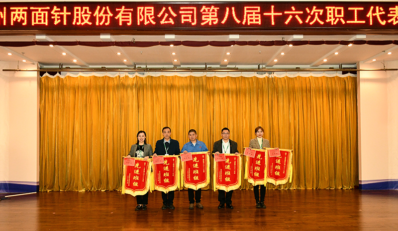 k8凯发(中国)天生赢家·一触即发