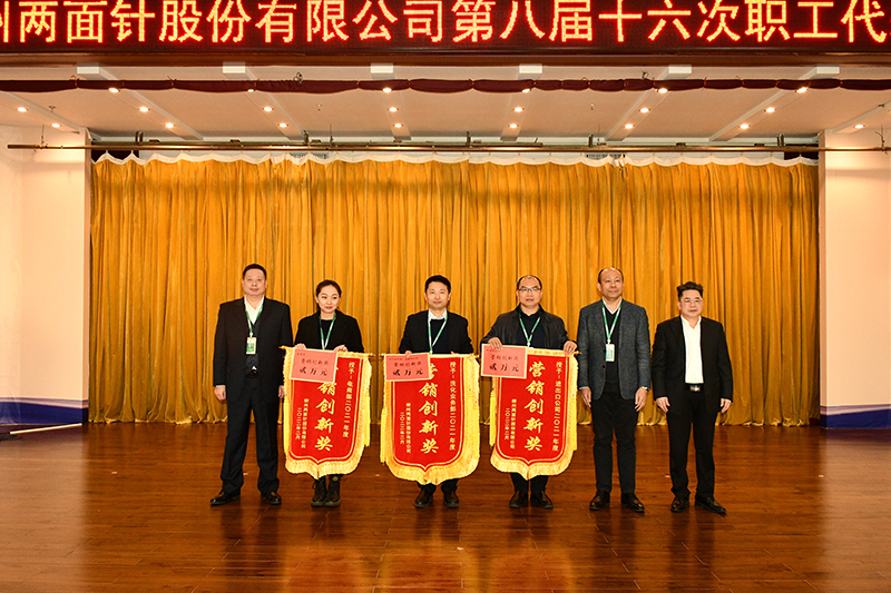 k8凯发(中国)天生赢家·一触即发