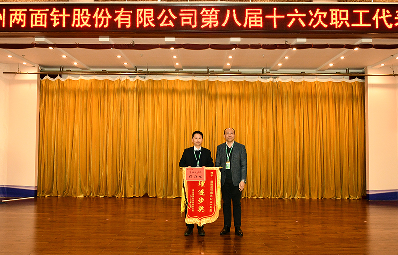 k8凯发(中国)天生赢家·一触即发