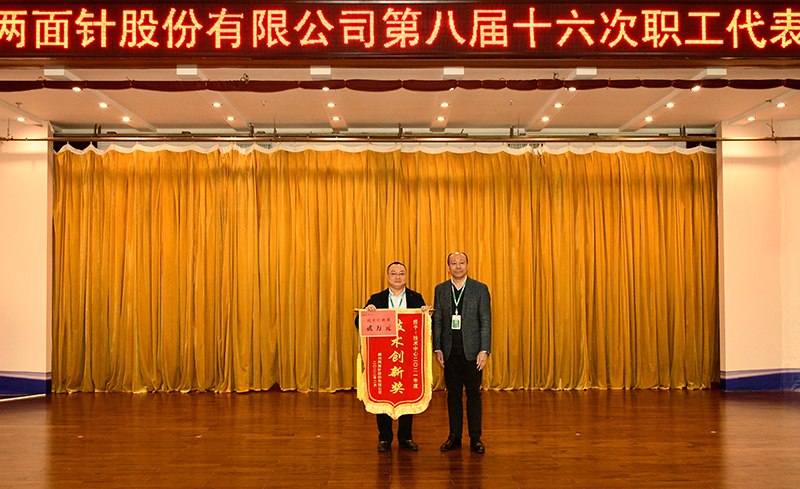 k8凯发(中国)天生赢家·一触即发