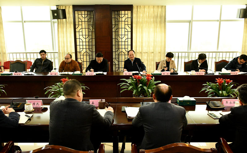 k8凯发(中国)天生赢家·一触即发