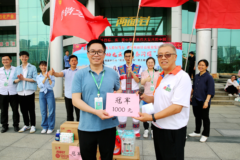 k8凯发(中国)天生赢家·一触即发