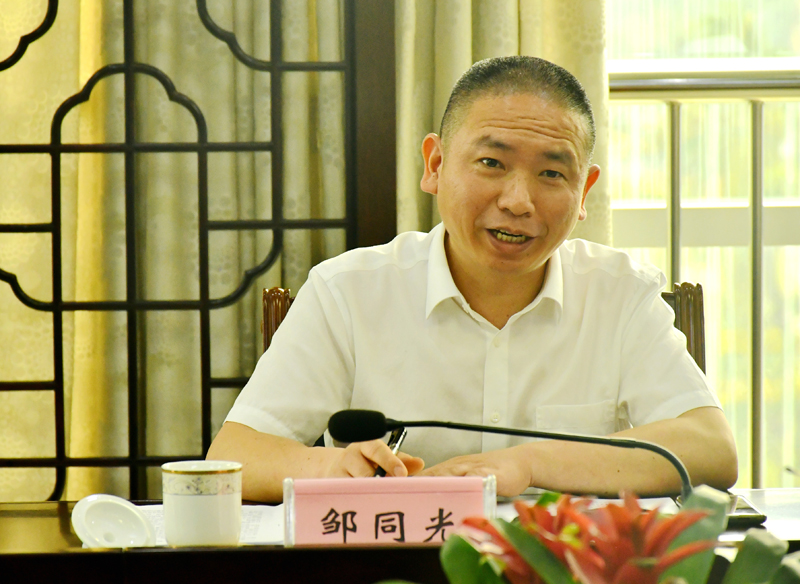 k8凯发(中国)天生赢家·一触即发