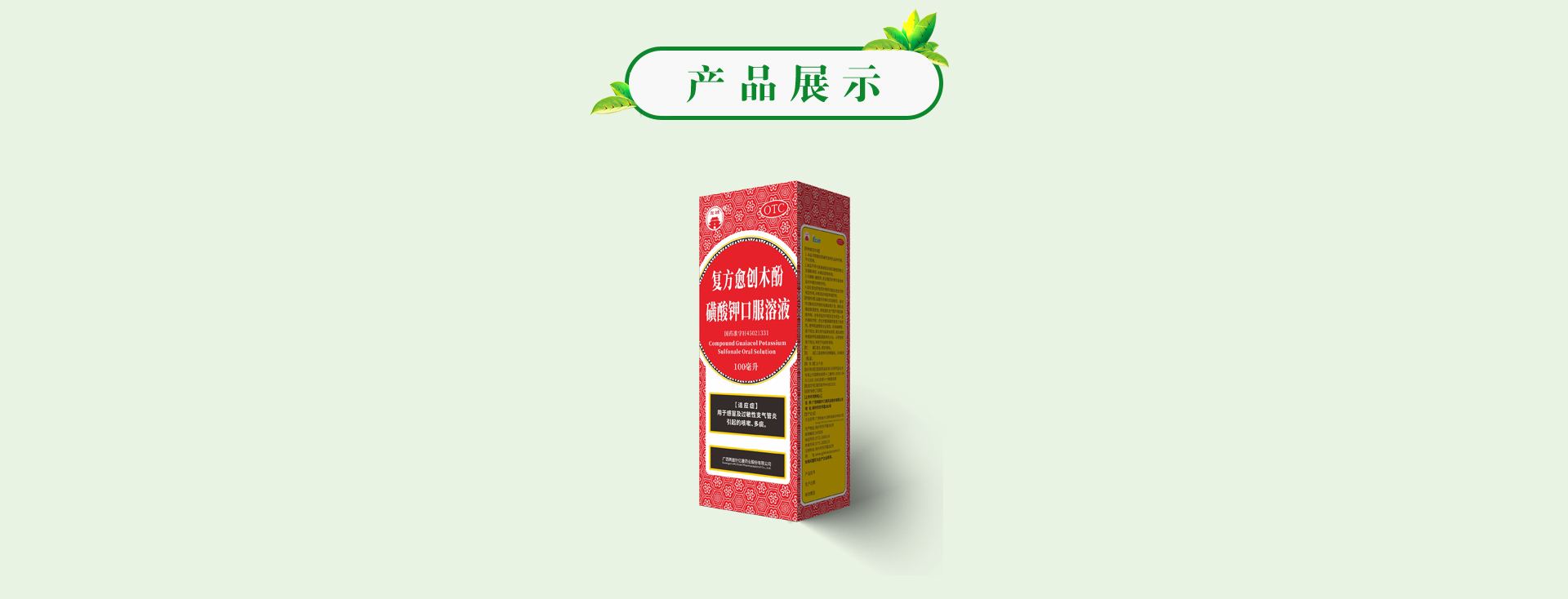 k8凯发(中国)天生赢家·一触即发